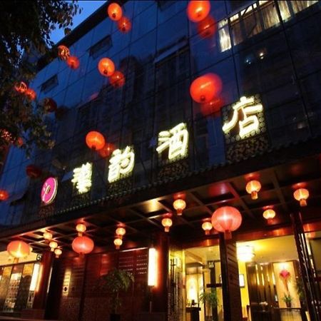 Chengdu Han Dynasty Theme Hotel Εξωτερικό φωτογραφία