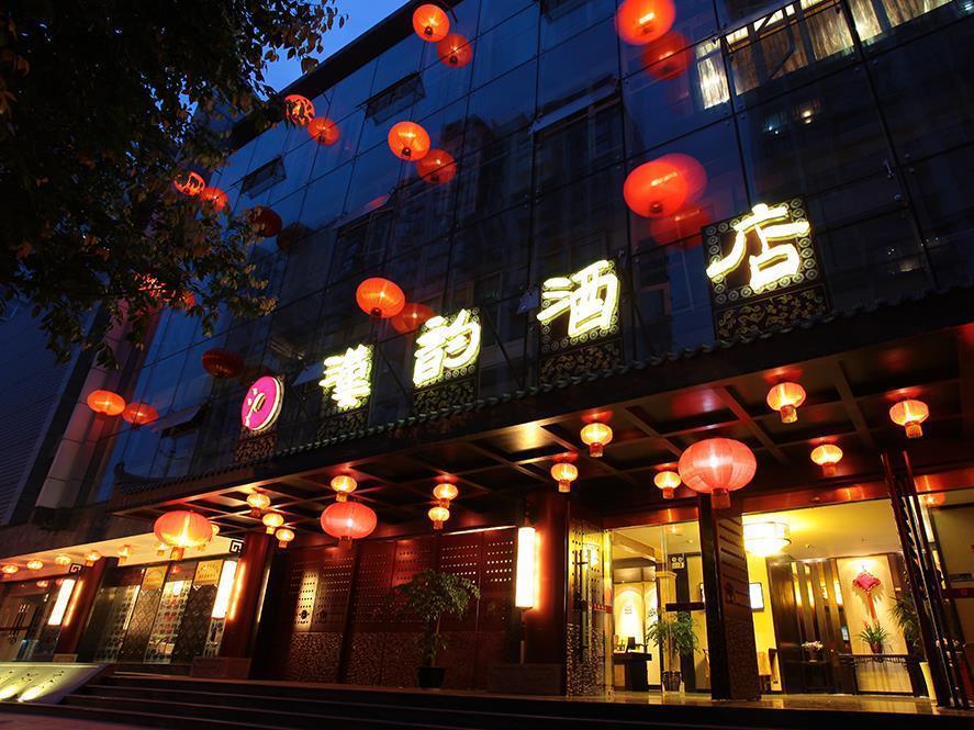 Chengdu Han Dynasty Theme Hotel Εξωτερικό φωτογραφία