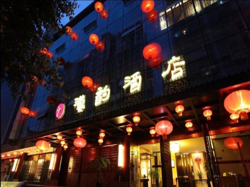Chengdu Han Dynasty Theme Hotel Εξωτερικό φωτογραφία