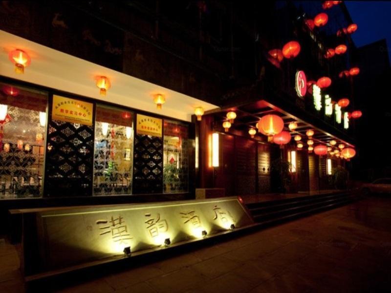 Chengdu Han Dynasty Theme Hotel Εξωτερικό φωτογραφία